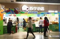 （5分钟教程）昌都市工厂咨询电话号码_哔哩哔哩-3